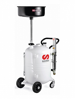 Маслосборник 70 л Samoa 373200